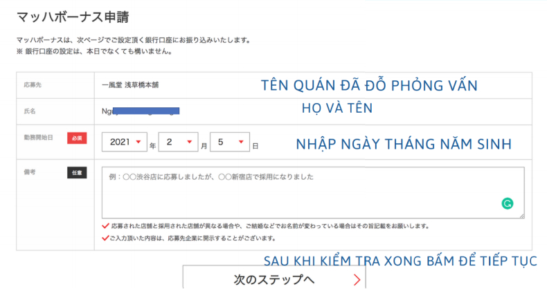 Step 4